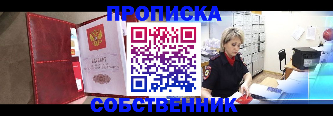 форма 3 в Владимире